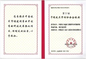 &#107;&#98;&#20307;&#32946;&#40;&#20013;&#22269;&#41;&#23448;&#26041;&#32593;&#31449;&#45;&#30331;&#24405;&#20837;&#21475;