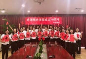 &#107;&#98;&#20307;&#32946;&#40;&#20013;&#22269;&#41;&#23448;&#26041;&#32593;&#31449;&#45;&#30331;&#24405;&#20837;&#21475;