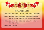 &#107;&#98;&#20307;&#32946;&#40;&#20013;&#22269;&#41;&#23448;&#26041;&#32593;&#31449;&#45;&#30331;&#24405;&#20837;&#21475;