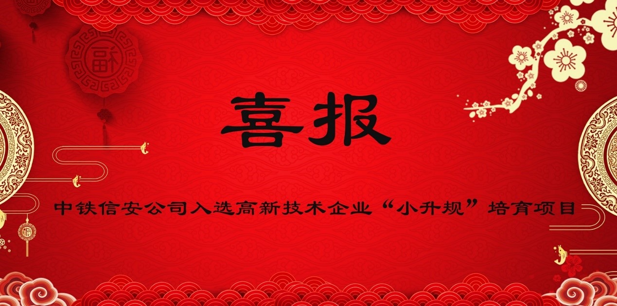 &#107;&#98;&#20307;&#32946;&#40;&#20013;&#22269;&#41;&#23448;&#26041;&#32593;&#31449;&#45;&#30331;&#24405;&#20837;&#21475;